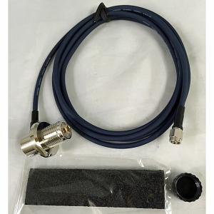 第一電波工業 CPATU 屋外型オートアンテナチューナー専用エレメント