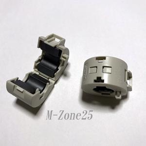 フェライトコア　5D同軸ケーブル対応　KGS製　樹脂ケース入り　２分割　トロイダルコア（ゆうパケ）