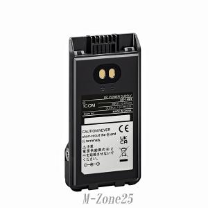 A350S5Ⅱデジタル簡易無線用(351MHz帯) 5エレ八木アンテナ A350S5Ⅱ | 第一電波工業(DIAMOND) | 無線機・トランシーバー