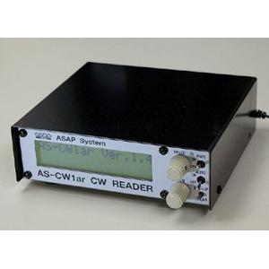 AS-CW1ar  アサップシステム　CWリーダー（モールス解読器）　ASCW1ar