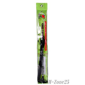 CDM-140MG コメット デジタル小電力コミュニティ無線機用 マグネットベースタイプ モービルアンテナ CDM140MG