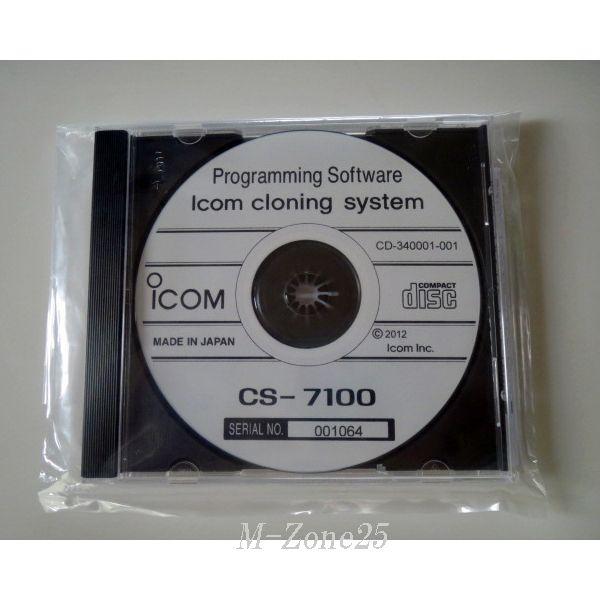 【お取り寄せ】CS-7100　アイコム　IC-7100シリーズ用　クローニングソフト　CS7100（...