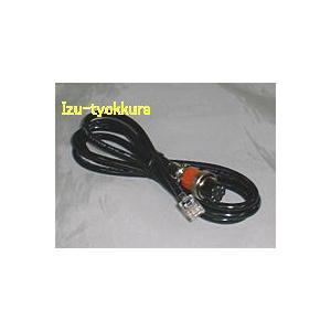 D-8Mi アイコム（ICOM）用 アドニス マイク変換コード 8Pモジュラー