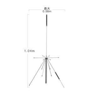 D150　第一電波工業 送料無料（ダイヤモンド）　固定局用スーパーディスコーン　D-150｜izu-tyokkura