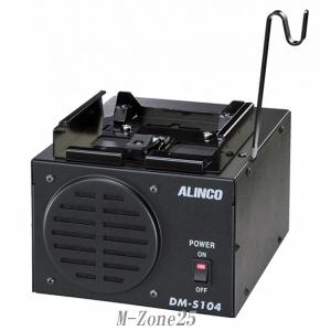 DR-03SX(DR03SX) アルインコ 29MHz FM モービル機 10W アマチュア無線