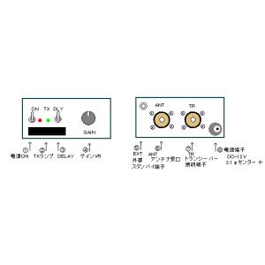 DPA-435ED 大進無線 430MHz帯 ...の詳細画像2