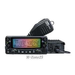受信機 ALINCO DR-735DS ALINCO（アルインコ） アマチュア無線機 20w DR-735DS（DR735DS）144