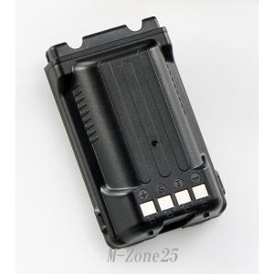 EBP-198 アルインコ DJ-DPS70用 薄型リチウムイオンバッテリーパック
