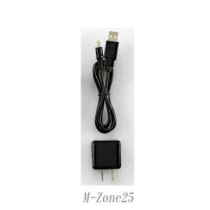 アルインコ EDC-300K EDC-296用充電セット ALINCO : ベスト電器Yahoo