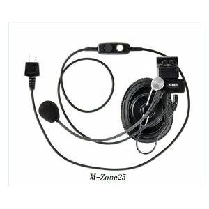 EME-63A(EME63A) ALINCO アルインコ ヘルメット用ヘッドセット : e