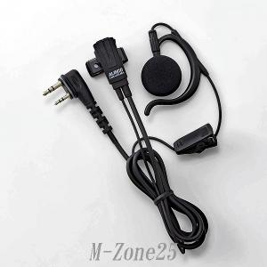 EME-65LMA アルインコ ALINCO アルインコ　2ピンイヤホンマイク　耳かけ型　EME-65LMA　無線機　イヤホンマイク EME65LMA