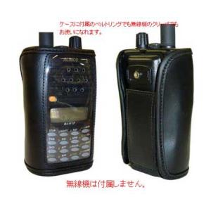 CDP-106 コメット 28/50MHz帯 V型ダイポールアンテナ CDP106 : いず