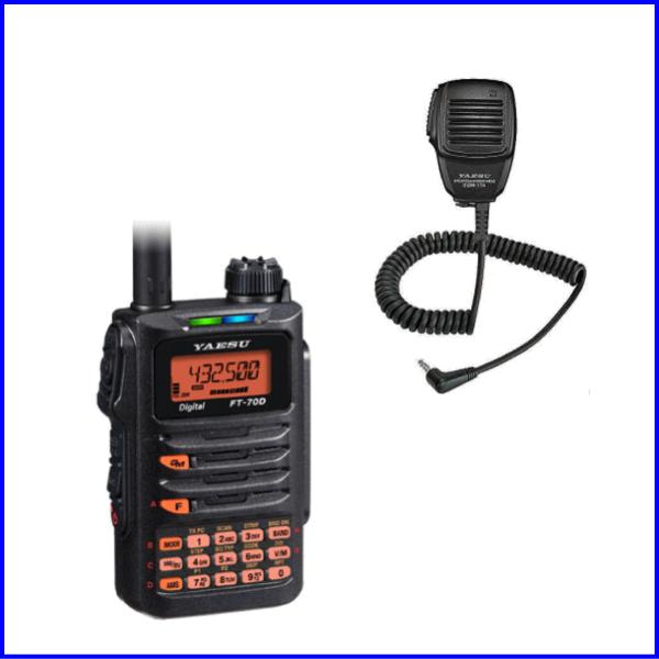 FT-70DとSSM-17Aのセット　送料無料　八重洲無線  C4FM/FM 144/430MHｚ ...