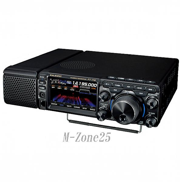 FT-710M AESS　50W　YAESU　HF/50MHz SDR トランシーバー　FT710M...