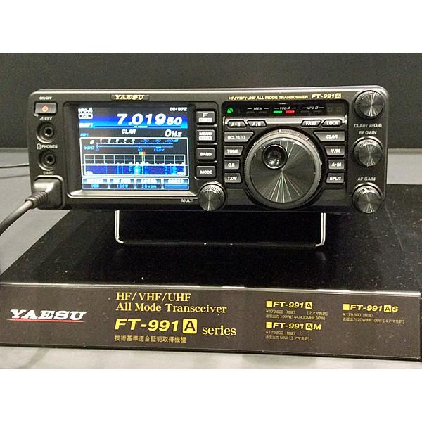 FT-991A（100W/50W)と保護シートのセット　YAESU　HF/VHF/UHF（1.8MH...
