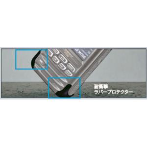 FT5D(Air Band可)と液晶保護シート...の詳細画像5