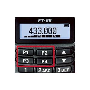 FT-65とSMAJ-SMAJのセット 送料無...の詳細画像5