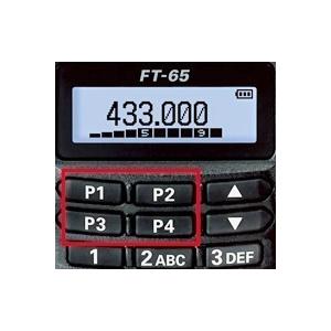 FT-65とスピーカーマイクSSM-17Bとア...の詳細画像3