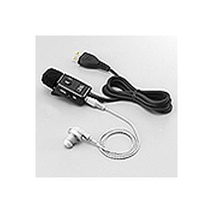 ICOM（アイコム） HM-153LS(HM153LS) イヤホンマイクロホン : ハム