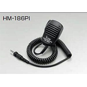 ICOM（アイコム） 小型スピーカーマイク HM-186PI イヤホンジャック