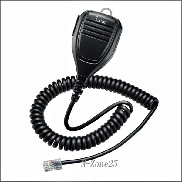 HM-232　アイコム　UP/DOWNスイッチ付きハンドマイクロホン（HM-103後継）　HM232