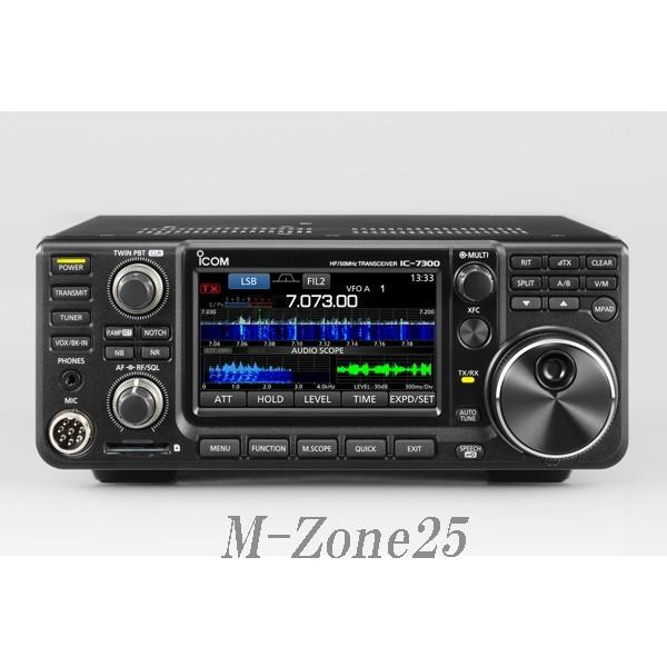 IC-7300M（50W）　値下げ　アイコム　HF+50MHz  オールバンドトランシーバー＜SSB...