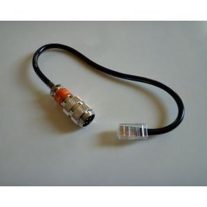 AM-UD1 単一指向性卓上マイクロホン アドニス(ADONIS) : 山本無線 CQ