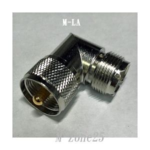 SR-780 第一電波工業（ダイヤモンド） 144/430MHz帯2バンド 自動車電話