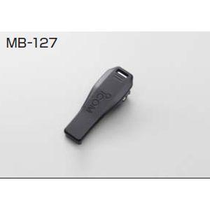MB-127　アイコム　ID-52/ID-31/ID-51/IC-4300/IC-DPR3/IC-R...