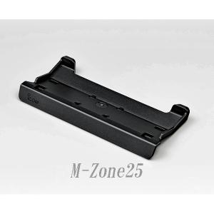 ICOM（アイコム） MBF-705 IC-705専用スタンド : 中部特機産業ヤフー店