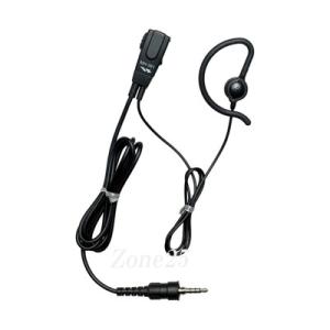 FT-65 送料無料 八重洲無線 144/430MHz帯 デュアルバンド FM