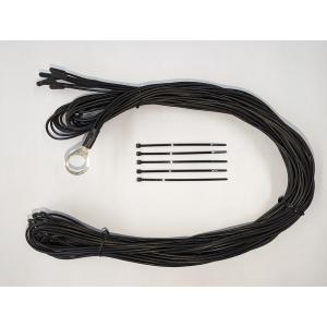 MVF-MEW56　送料無料　高田企画　車用　HFアースワイヤー　1.8MHz〜50MHz　MVFMEW56