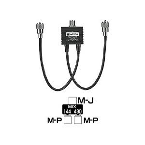 MX-72H  第一電波工業（ダイヤモンド）　HF〜144/430MHz　デュープレクサー　MX72...