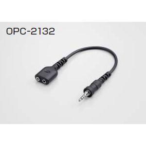 【お取り寄せ】OPC-2132　アイコム　IC-4300用　変換ケーブル　OPC2132（ゆうパケ）｜izu-tyokkura