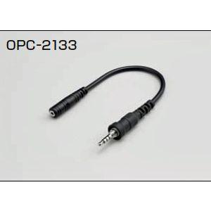 OPC-2133　アイコム　IC-4300用　変換ケーブル　OPC2133（お取り寄せ）（ゆうパケ）｜izu-tyokkura