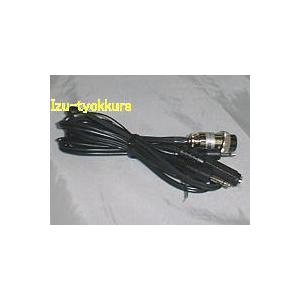 NASA-4P アドニス8P変換 : ジャパンネット通販 - 通販 - Yahoo