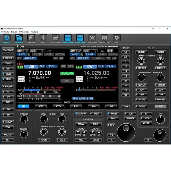 RS-BA1 Version2 　アイコム　IPリモートコントロールソフトウェア　RSBA1 Ver...