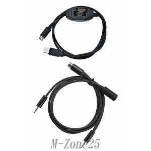 八重洲無線FTM-400XD ※SCU-20 PCコネクションケーブルなし 八重洲無線 CT-162 コントロールケーブル（セパレートケーブル） 6m