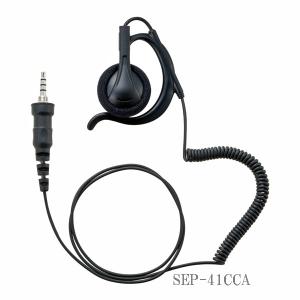 FTM-510D-ASP(50W) C4FM/ FM 144/ 430MHz 八重洲無線 デュアルバンド