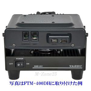八重洲無線　HRI-200 楽天市場】HRI-200【送料無料（沖縄県への発送不可）】八重洲