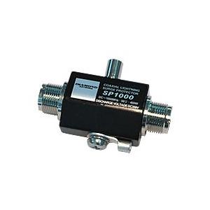 第一電波工業 ダイヤモンド CX210A 同軸切換器 1回路2接点 : 無線計画