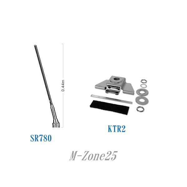 SR780とトランクリッド用基台KTR2のセット　生産終了　当店在庫のみ　第一電波工業（ダイヤモンド...