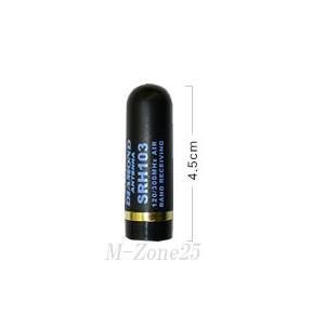CD-15A 八重洲無線（旧V.スタンダード） 急速充電器 FMハンディ機VX-6