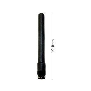 SRH920　第一電波工業　50/144/430MHz帯　コンパクトハンディーアンテナ　広帯域受信対...