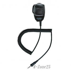 CD-15A 八重洲無線（旧V.スタンダード） 急速充電器 FMハンディ機VX-6