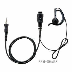 M-100 YAESU 高級デュアルエレメントマイク 八重洲無線 ヤエス M100