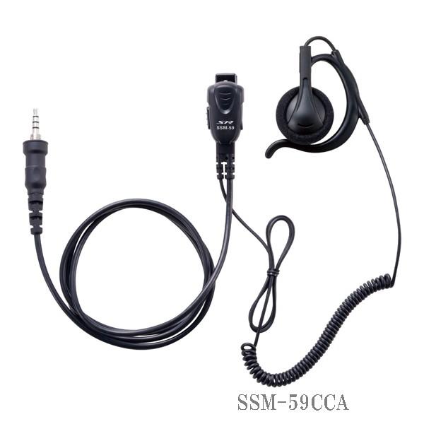 SSM-59CCA　スタンダードホライゾン　小型タイピンマイク＆イヤホン（耳かけ式大型オープンエアー...