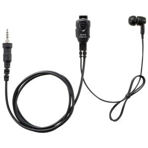 八重洲無線 SR730 デジタル簡易無線 5W 登録局 IP68 防水防塵 業務用