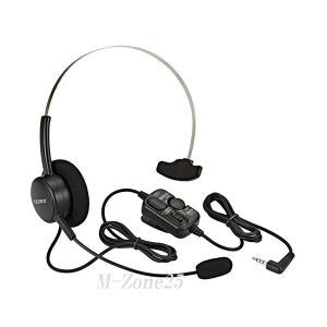 DJ-P300 DJP300 インカム 特定小電力トランシーバー 3者同時通話