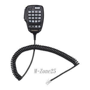 SSM-85D(SSM85D) マイク(標準付属品と同等) 八重洲無線 YAESU